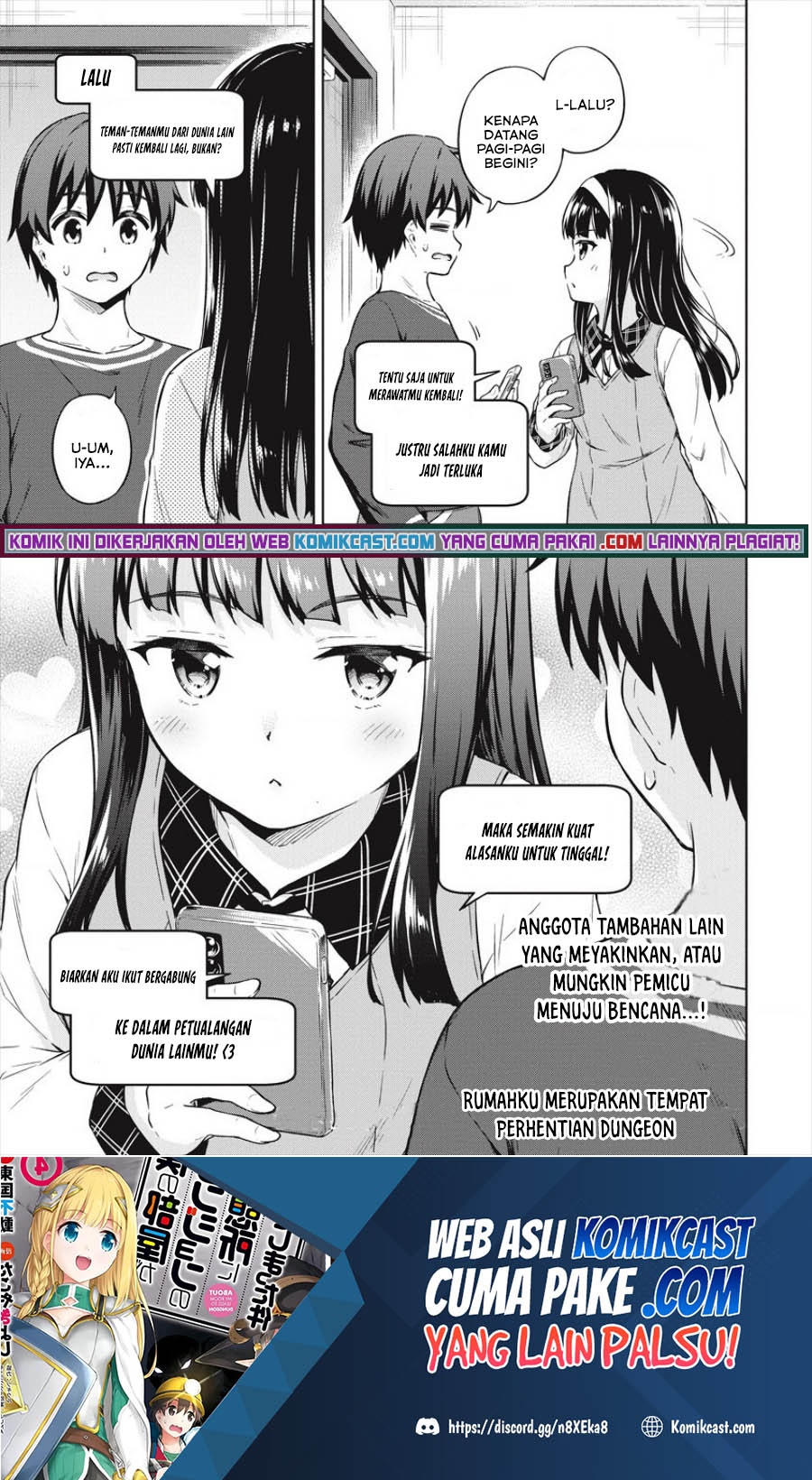 Boku no Heya ga Dungeon no Kyuukeijo ni Natteshimatta Ken chapter 33